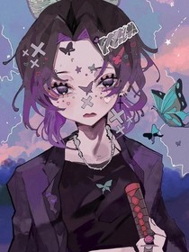暮殇