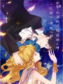 小姐，我带你吧