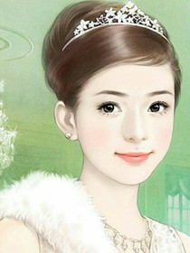 重生甜妻：帝少宠妻有点甜