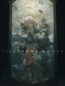 黑暗的種子