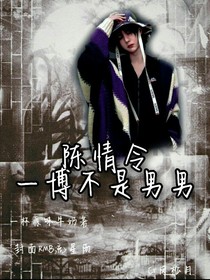 书名正在修改1585904903536586217