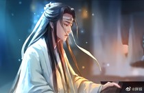 陈情：菩鲤——d220