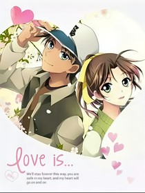 年少之恋