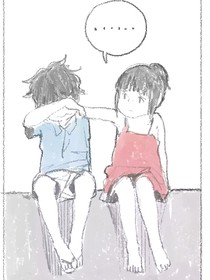 一笑見彩虹
