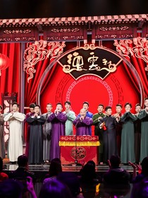 一个道士下山来
