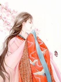 廢柴嫡女絕代風(fēng)華