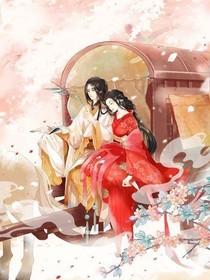 浮生雪如凝