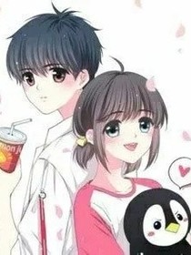 怦然心动女生黑化篇