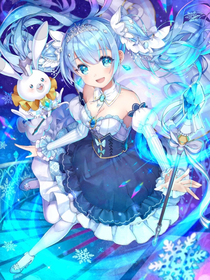 星辰少女的开始
