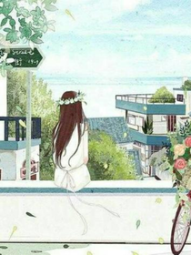 如果青春