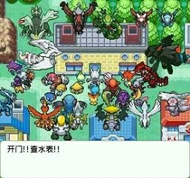 開局一只萊西拉姆