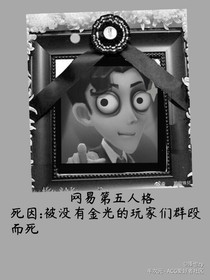 辭依和涼笙的日常（沙幣）-d761