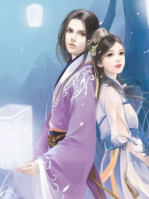 情深花月镜无缘