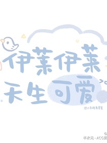 書名正在修改1588914915022678660