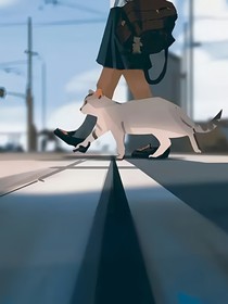 異錄