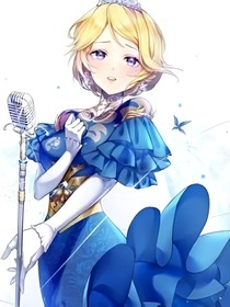 永恒森林