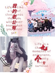 我的老公有九个