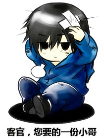 书名正在修改1587957176750858115