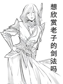 王者小日常10086