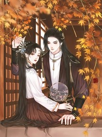 十九藏