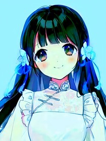 萌妾升职记
