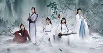陈情令之魏无羡回到五年前