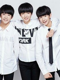 Tfboys穿越我们的少年时代2