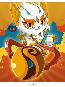 京剧猫之黯雪回归