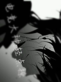 电竞大神：轻点撩