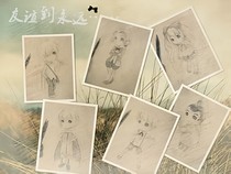查九一家子——d738