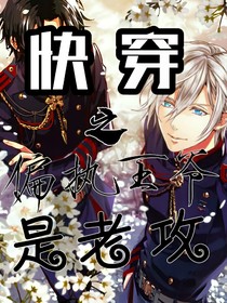 书名正在修改1586159062327323050