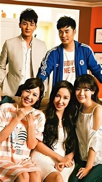 愛情公寓之校園生活（戀愛）