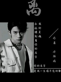 最终离开