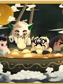 京剧猫之迷