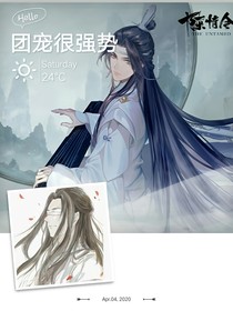 陳情—叛經(jīng)離道