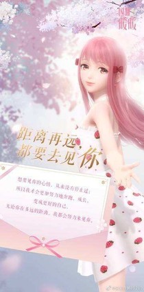 梦鬽