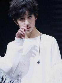 賀峻霖：老婆大人別想逃（遲更）