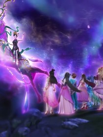 叶罗丽精灵梦之女皇冠宠一