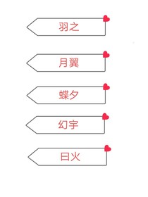 查理九世之莫追