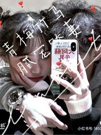 膩寵嬌妻：竹馬追不上