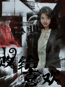 刘耀文：吹散——d375