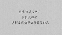 心动来袭