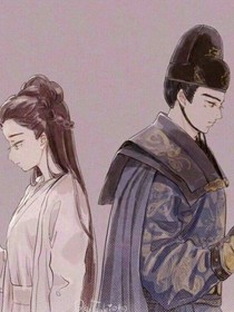 锦衣之下之爱