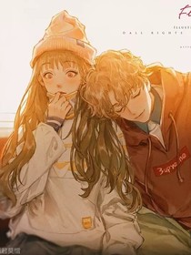 重生学霸：隐婚娇妻，100宠