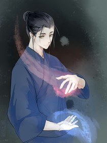 再见青山