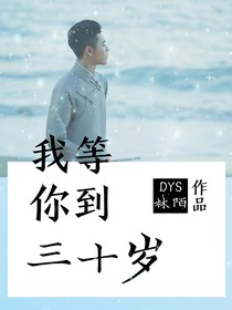 书名正在修改1586501037757155584