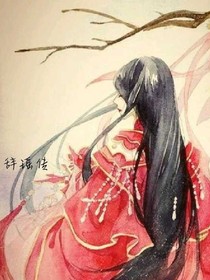 辞瑶传