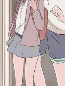 我和男神的那些事……