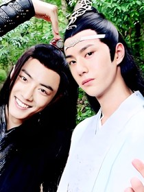 陈情令：道侣2