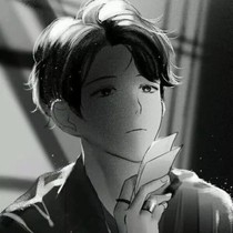 至少我很爱你